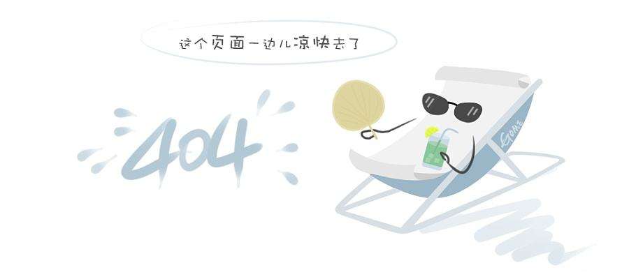 致股东信